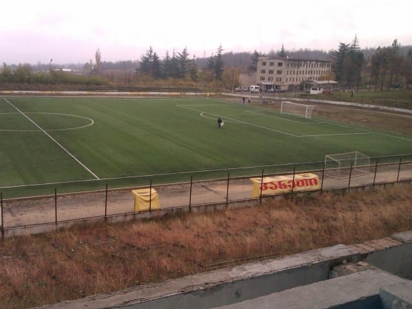 Stadioni Givi Chokheli