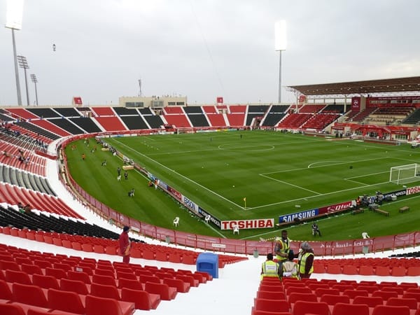 Ahmed bin Ali Stadium (Al-Rayyan Stadium) (old)