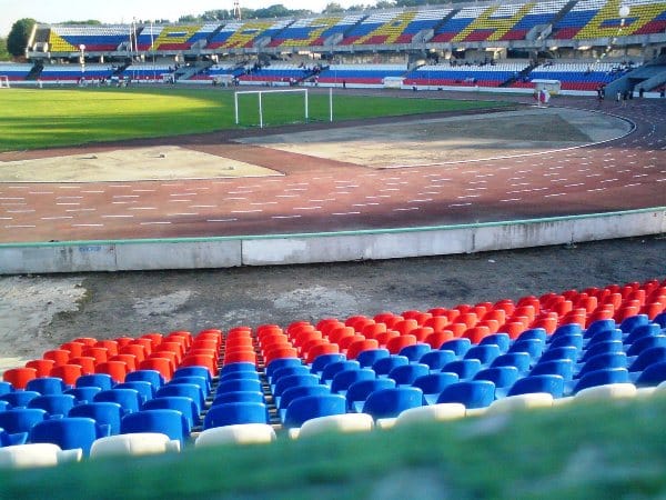 Central'nyj Sportivn'yj Kompleks